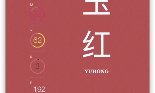 三棵针根的功效与作用是什么-三棵针浆果作用与用法网 - 网站提供三棵针果实小常识、三棵针浆果作用与用法视频