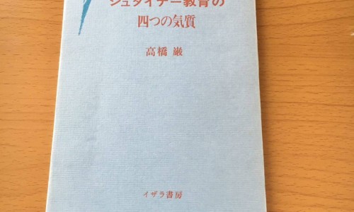 三棵针浆果作用与用法网 - 网站提供三棵针果实小常识、三棵针浆果作用与用法视频