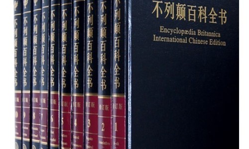 三棵针浆果作用与用法图片-三棵针浆果作用与用法网 - 网站提供三棵针果实小常识、三棵针浆果作用与用法视频